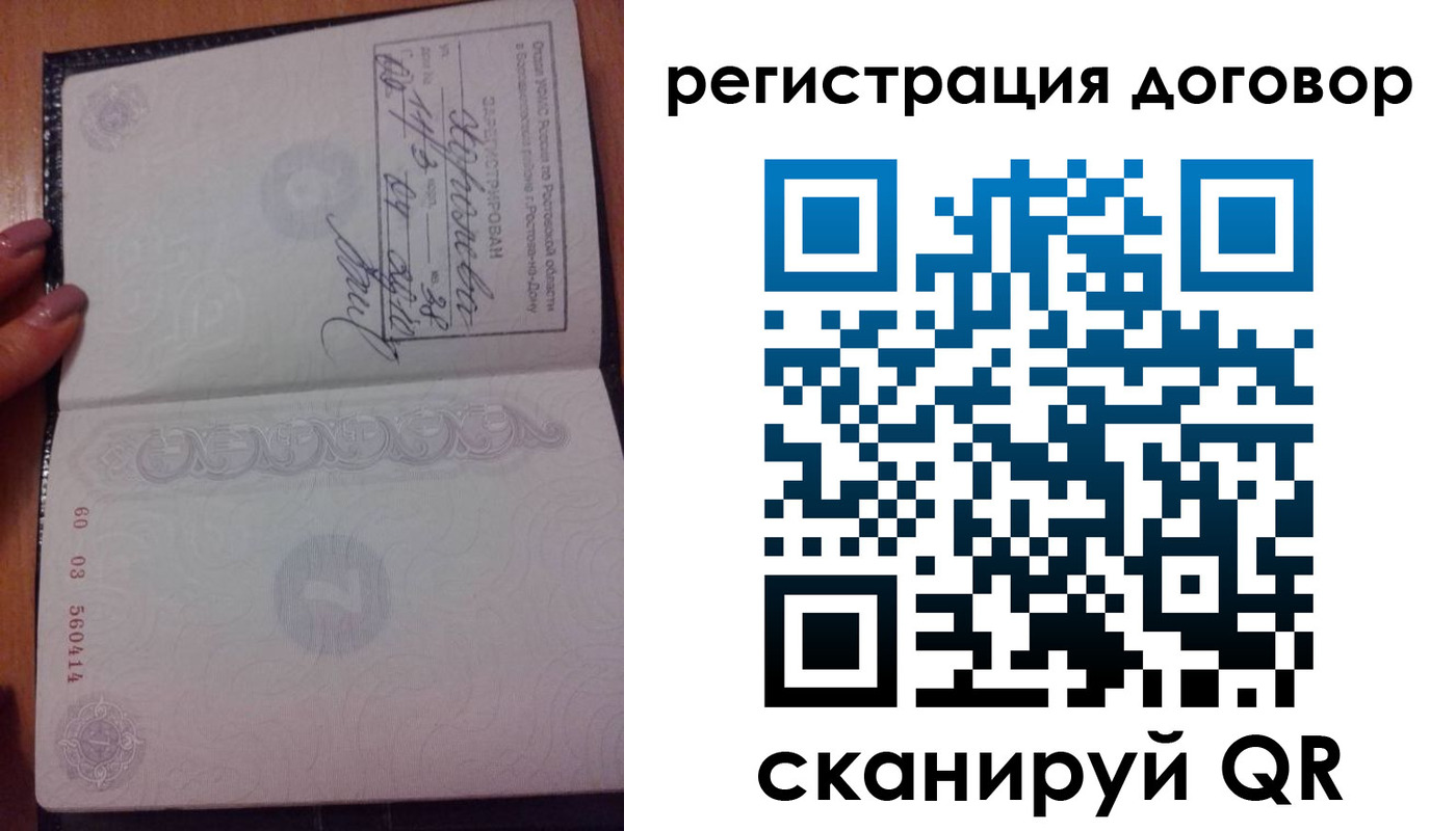 форма 3 в Выксе